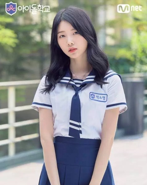 Daftar-41-Peserta-Program-Survival-‘Idol-School’-Mnet-Park-So-Myeong
