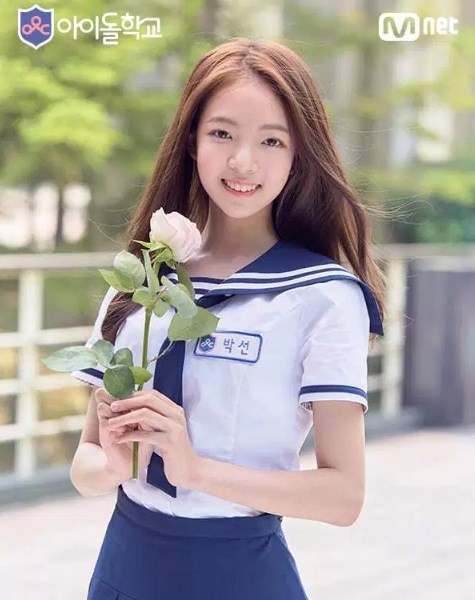 Daftar-41-Peserta-Program-Survival-‘Idol-School’-Mnet-Park-Sun
