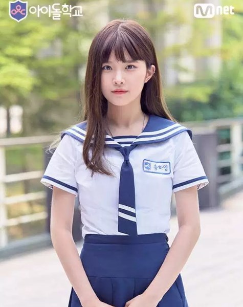 Daftar-41-Peserta-Program-Survival-‘Idol-School’-Mnet-Song-Ha-Young