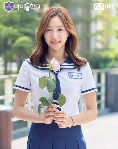 Daftar-41-Peserta-Program-Survival-‘Idol-School’-Mnet-Tasha