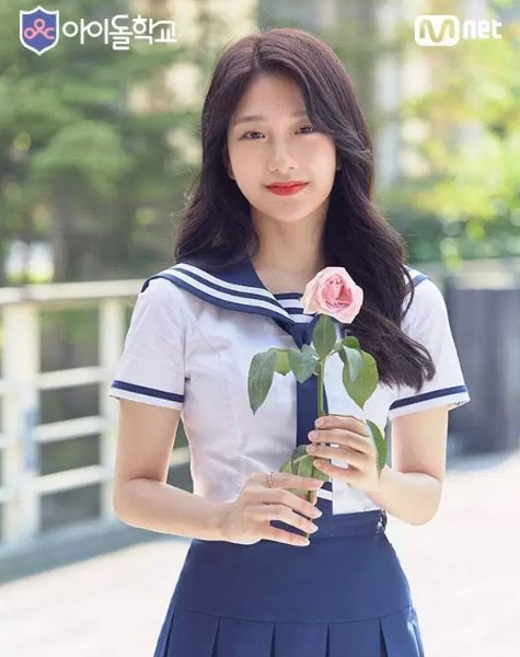 Daftar-41-Peserta-Program-Survival-‘Idol-School’-Mnet-White-Lee-Seo-Yeon