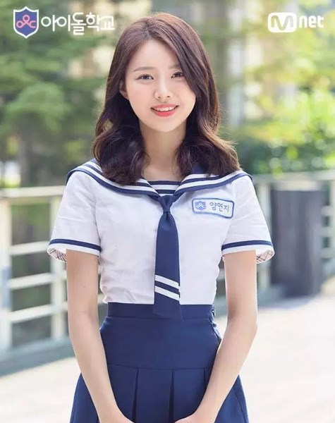 Daftar-41-Peserta-Program-Survival-‘Idol-School’-Mnet-Yang-Yeon-Ji