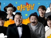 EXO-Akan-Hadir-Dalam-Variety-Show ‘Knowing-Brother’