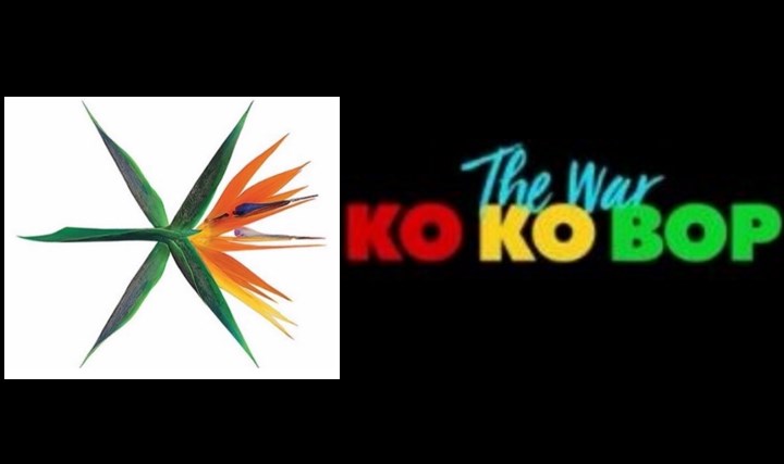 EXO-Rilis-Teaser-Comeback-Bertajuk-‘The-War-KOKOBOP’