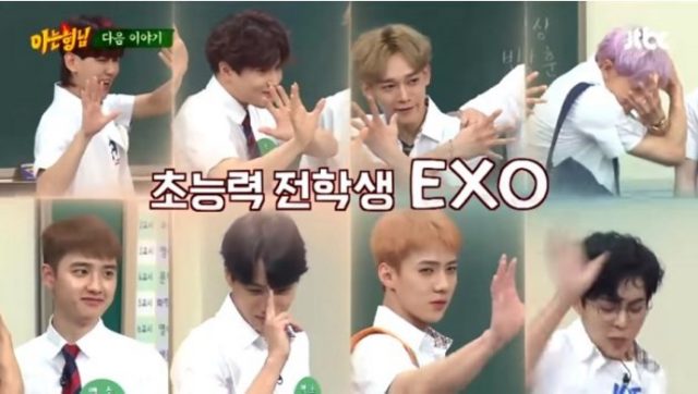JTBC-Rilis-Teaser-EXO-Jadi-Bintang-Tamu-Variety-Show-‘Knowing-Brother’ JTBC-Rilis-Teaser-EXO-Jadi-Bintang-Tamu-Variety-Show-‘Knowing-Brother’