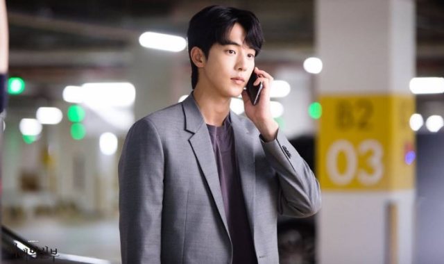 Nam-Joo-Hyuk-Gelar-Fanmeeting-Di-3-Negara-September-2017 Nam-Joo-Hyuk-Gelar-Fanmeeting-Di-3-Negara-September-2017
