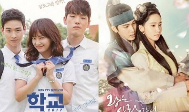 Sama-Sama-Drama-Baru,-‘School-2017’-Sejeong-Gugudan-Bersaing-Dengan-‘The-King-Loves’-Yoona-SNSD Sama-Sama-Drama-Baru,-‘School-2017’-Sejeong-Gugudan-Bersaing-Dengan-‘The-King-Loves’-Yoona-SNSD
