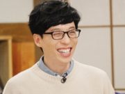 Terkenal-Berhati-Mulia,-Yoo-Jae-Suk-Berikan-Dana-Amal-Hampir-600-Juta