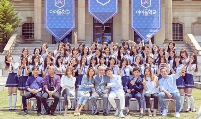 ‘Idol-School’-Dihujat-Habis-Habisan-Di-Tayangan-Perdana