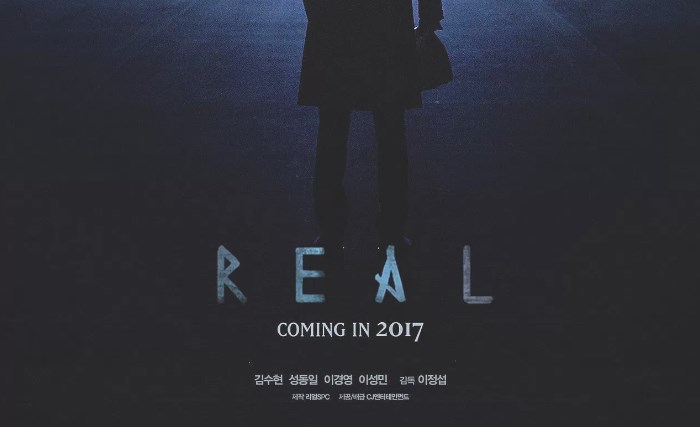 ‘REAL’-Kim-Soo-Hyun-Sulli-Dituding-Jadi-Film-Terburuk-Sepanjang-Sejarakh-K-Movie