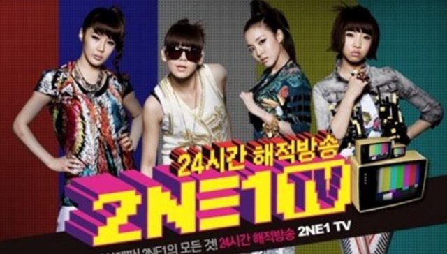 Daftar-5-Reality-Show-Grup-Idol-Terpopuler,-2NE1-Memimpin-Dengan-Rating-Tertinggi Daftar-5-Reality-Show-Grup-Idol-Terpopuler,-2NE1-Memimpin-Dengan-Rating-Tertinggi