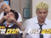 JTBC-Rilis-Preview-‘Knowing-Brother’-Episode-Taeyang-Big-Bang-dan-Mino-Winner,-Kocak-Abis!