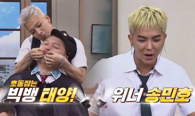 JTBC-Rilis-Preview-‘Knowing-Brother’-Episode-Taeyang-Big-Bang-dan-Mino-Winner,-Kocak-Abis!