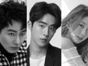 Jo-In-Sung,-Seolhyun-AOA,-dan-Nam-Joo-Hyuk-Gabung-Film-‘Ansi-Fortress’