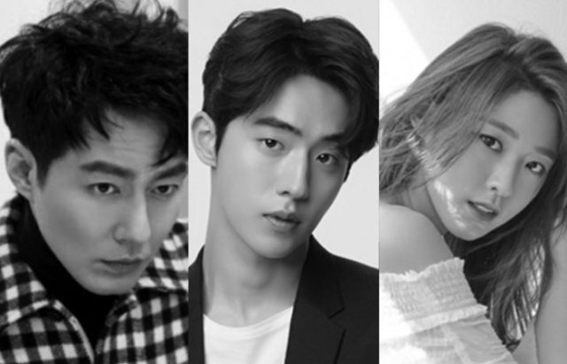 Jo-In-Sung,-Seolhyun-AOA,-dan-Nam-Joo-Hyuk-Gabung-Film-‘Ansi-Fortress’