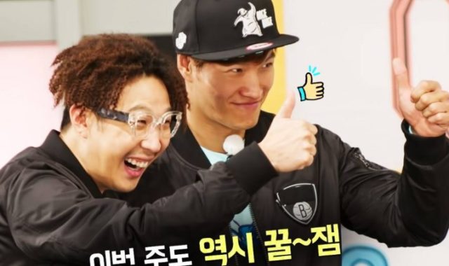 Kim-Jong-Kook-dan-Haha-Bintangi-Program-Baru-Situs-Naver-dan-V-Live Kim-Jong-Kook-dan-Haha-Bintangi-Program-Baru-Situs-Naver-dan-V-Live