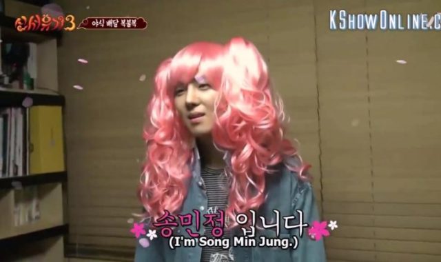 Menangkan-Hadiah-‘New-Journey-To-The-West 4’,-Mino-Bawa-Winner-Liburan-Di-‘Youth-Over-Flowers’ Menangkan-Hadiah-‘New-Journey-To-The-West 4’,-Mino-Bawa-Winner-Liburan-Di-‘Youth-Over-Flowers’
