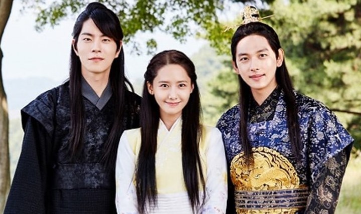 Miris Rating Drama The King Loves Yoona Snsd Dan Im Siwan Mengecewakan Beritamu Co Id