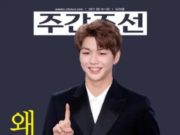Muncu-Di-Cover-Majalah-Politik,-Kang-Daniel-Wanna-One-Populer-Di-Kalangan-Wanita-30-Tahunan.