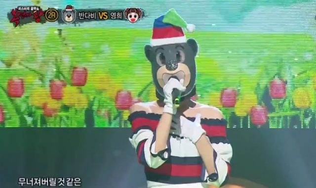 Muncul-Di-‘King-of-Masked-Singer,-Joy-Red-Velvet-Curhat-Soal-Kemampuan-Vokal