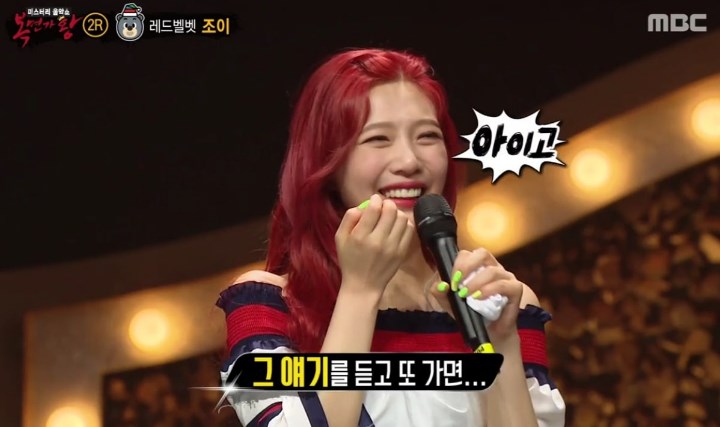 Muncul-Di-‘King-of-Masked-Singer,-Joy-Red-Velvet-Curhat-Soal-Kemampuan-Vokal