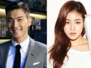 Siwon-Super-Junior-dan-Kang-Sora-Dikonfirmasi-Bintangi-Drama-tvN-‘Revolutionary-Love’