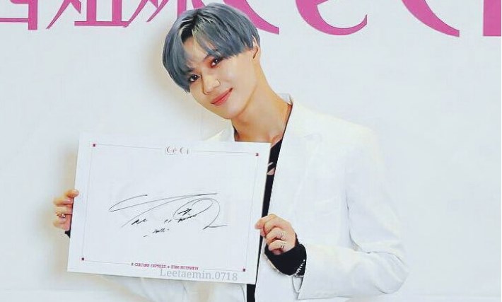 Taemin-SHINee-Akui-Kedekatannya-Dengan-Member-NCT