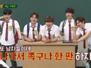 Datang-Ke-‘Knowing-Brother’,-Jinyoung-B1A4-Disuruh-Ajak-Park-Bo-Gum