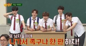 Datang-Ke-‘Knowing-Brother’,-Jinyoung-B1A4-Disuruh-Ajak-Park-Bo-Gum