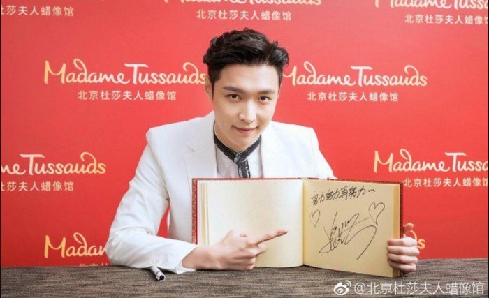 Lay-Jadi-Member-EXO-Pertama-yang-Dibuatkan-Patung-Lilin-Di-Madame-Tussauds-Beijing.