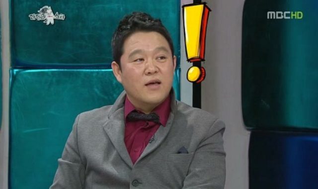 Sering-Lontarkan-Kata-Kata-Pedas,-Kim-Gura-Dituntut-Keluar-Dari-‘Radio-Star’ Sering-Lontarkan-Kata-Kata-Pedas,-Kim-Gura-Dituntut-Keluar-Dari-‘Radio-Star’