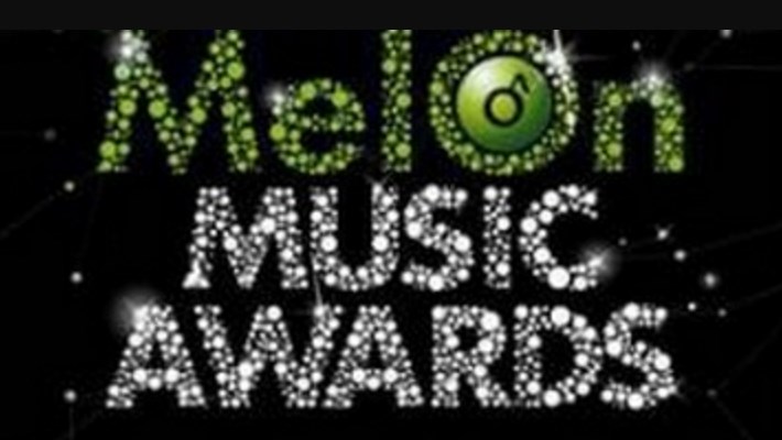 ‘MelOn-Music-Awards-2017’-Informasikan-Detail-Acara