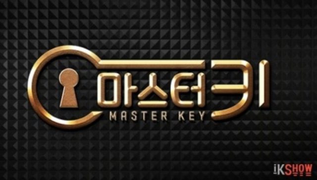 Episode-Ke-5-‘Master-Key’-Datangkan-Member-BTOB,-GFRIEND,-Red-Velvet,-dan-VIXX