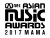 Seventeen-Dan-Wanna-One-Dikonfirmasi-Jadi-Line-Up-‘MAMA-2017‘