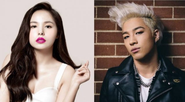 Jadi-Pacar-Top-Idol-Star,-Min-Hyo-Rin-Hati-Hati-Bahas-Kehidupan-Asmara Jadi-Pacar-Top-Idol-Star,-Min-Hyo-Rin-Hati-Hati-Bahas-Kehidupan-Asmara
