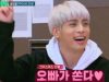 ‘Night-Goblin’-Jadi-Variety-Show-Terakhir-Jonghyun-SHINee