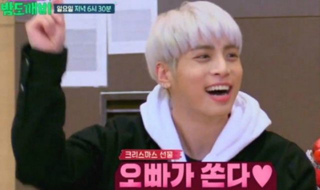 ‘Night-Goblin’-Jadi-Variety-Show-Terakhir-Jonghyun-SHINee