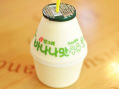 9 -Minuman-Populer-Korea-Selatan-Selain-Soju-Banana-Milk