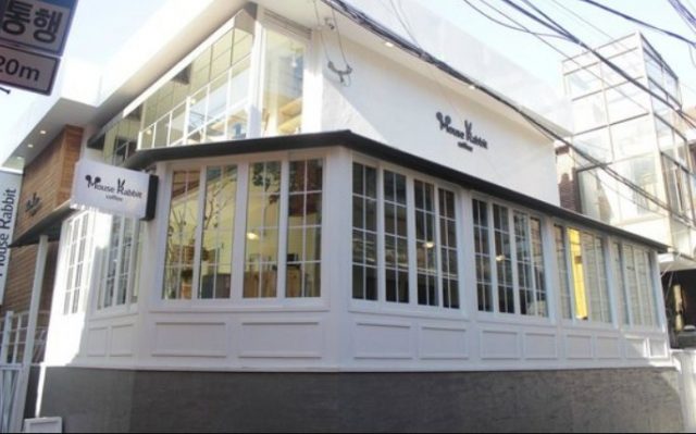 Jangan-Lupa-Mampir-Ke-Coffee-Shop-Yesung-Super-Junior-‘Mouse-Rabbit’ Jangan-Lupa-Mampir-Ke-Coffee-Shop-Yesung-Super-Junior-‘Mouse-Rabbit’