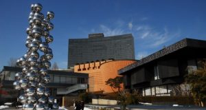 Panduan-Wisata-Dan-Harga-Tiket-Ke-Samsung-Museum-Art-Korea