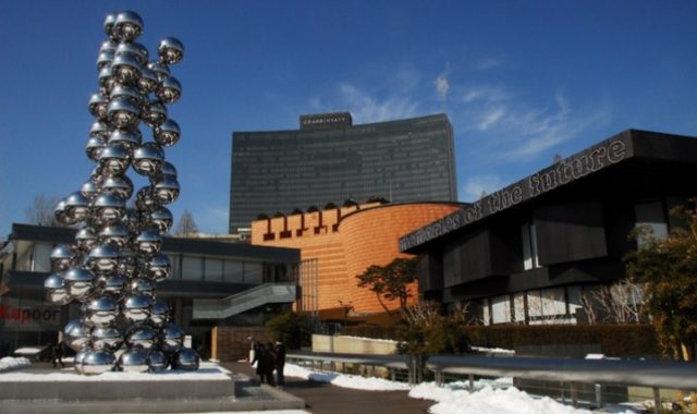 Panduan-Wisata-Dan-Harga-Tiket-Ke-Samsung-Museum-Art-Korea