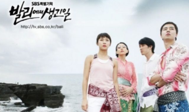 SBS-Siap-Remake-Ulang-Drama-‘Memories-of-Bali’