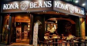 ‘Kona-Beans’-Kedai-Kopi-Ala-Hawai-Ibu-Leeteuk-Super-Junior