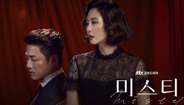 Berlabel-Dewasa,-Drama-JTBC-‘Misty’-Cetak-Rating-Tinggi-Di-Episode-Perdana