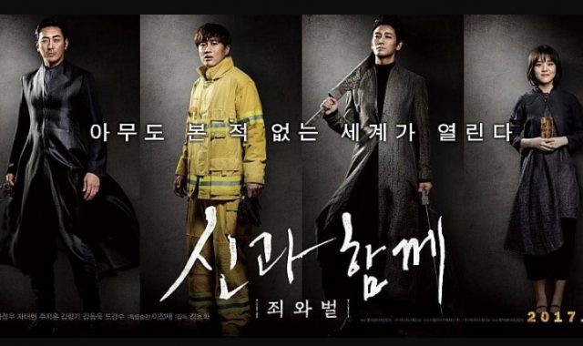 Sebulan-Rilis,-'Along-With-Gods'-dan-'1987'-Masih-Betah-di-Puncak-Box-Office-Korea