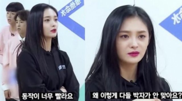 Terlalu-Judes,-Kyulkyung-Pristin-Dinilai-Tak-Pantas-Jadi-Juri