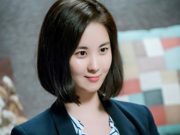 Usai-Hengkang-Dari-SM-Entertainment,-Seohyun-Bakal-Masuk-Agensi-Artis-Populer