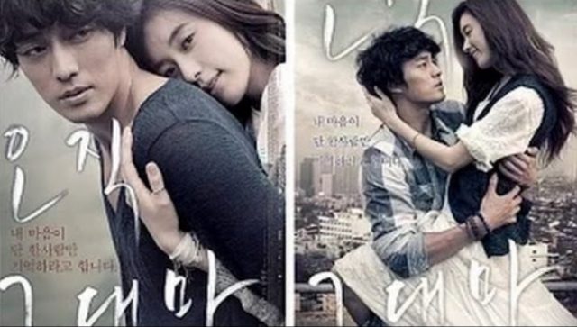 Rilis-Perdana,-Film-‘Be-With-You’-Langsung-Puncaki-Box-Office-Korea-Selatan