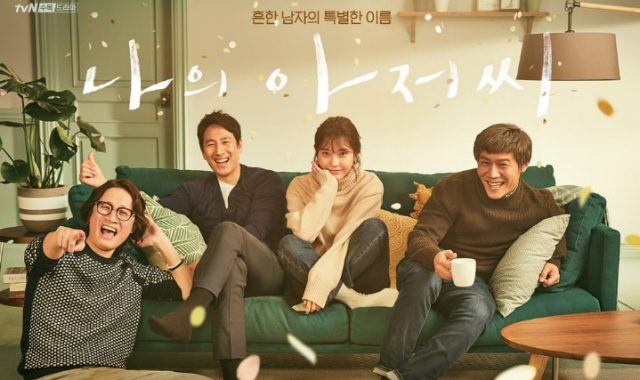Rilis-Poster-‘My-Ahjussi’,-IU-Pasang-Raut-Bahagia-Duduk-Diantara-Para-Lelaki Rilis-Poster-‘My-Ahjussi’,-IU-Pasang-Raut-Bahagia-Duduk-Diantara-Para-Lelaki