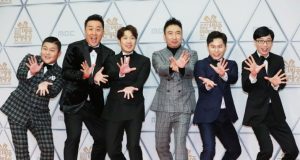 Akhiri-Program,-Member-‘Infinity-Challenge’-Ucapakan-Selamat-Tinggal